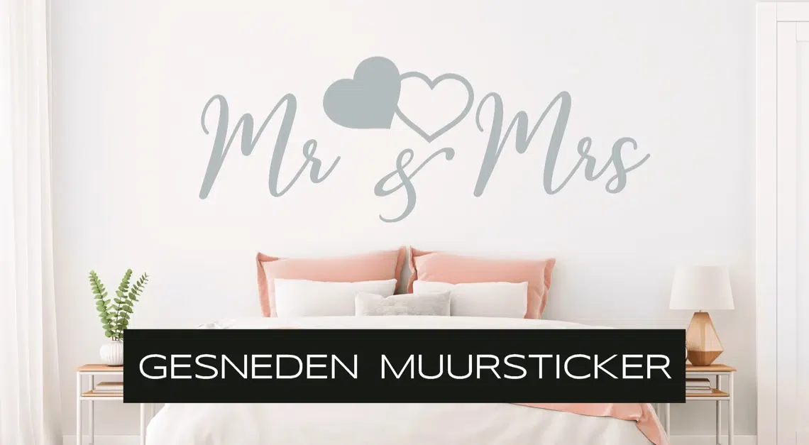 Muursticker-homepage-gesneden12